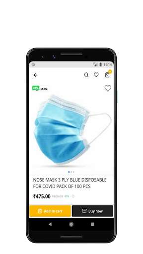 Run android online APK BHUJ BAZAR from MyAndroid or emulate BHUJ BAZAR using MyAndroid