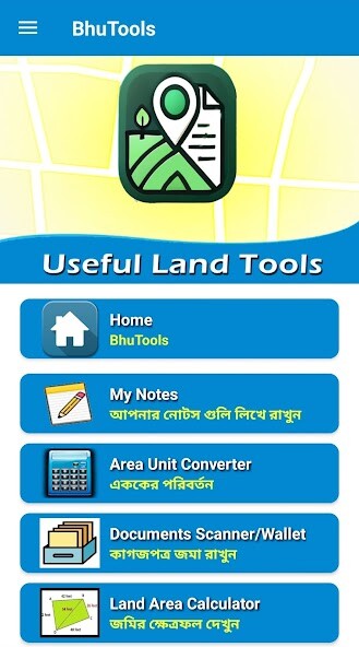 Run android online APK Bhumir Tathya - ????? ???? from MyAndroid or emulate Bhumir Tathya - ????? ???? using MyAndroid Run android online APK Bhumir Tathya - ????? ???? from MyAndroid or emulate Bhumir Tathya - ????? ???? using MyAndroid