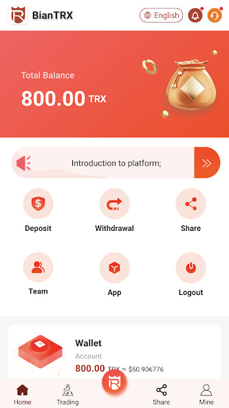 Run android online APK BianTRX from MyAndroid or emulate BianTRX using MyAndroid