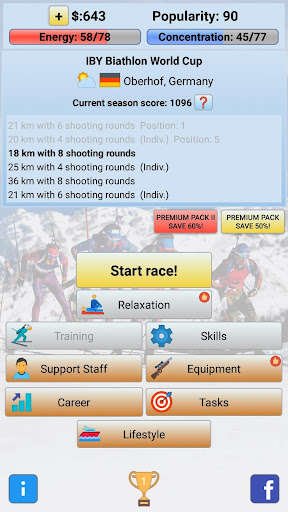 Run android online APK Biathlon Manager 2020 from MyAndroid or emulate Biathlon Manager 2020 using MyAndroid Run android online APK Biathlon Manager 2020 from MyAndroid or emulate Biathlon Manager 2020 using MyAndroid