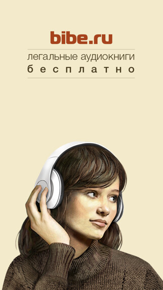Emulate iPhone app Bibe.ru: Audiobooks in Russian using MyAndroid Emulate iPhone app Bibe.ru: Audiobooks in Russian using MyAndroid