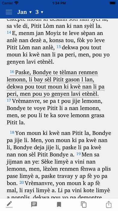 Emulate iPhone app Bib Kreyòl La (Créole Haïtien) using MyAndroid Emulate iPhone app Bib Kreyòl La (Créole Haïtien) using MyAndroid