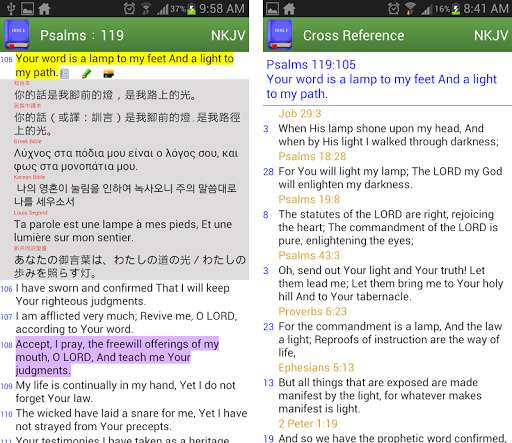 Emulate Android APK Bible Bookmark (Free) Emulate Android APK Bible Bookmark (Free)