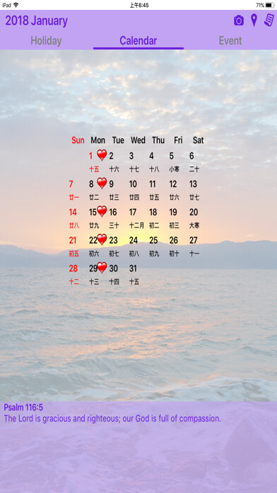 Emulate iPhone app Bible Calendar ???? using MyAndroid Emulate iPhone app Bible Calendar ???? using MyAndroid
