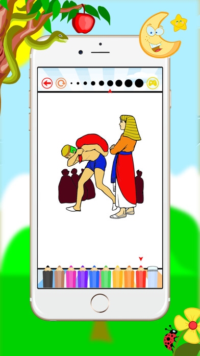 Emulate iPhone app Bible Christ Coloring Book - Drawing and Paint For Kids using MyAndroid Emulate iPhone app Bible Christ Coloring Book - Drawing and Paint For Kids using MyAndroid