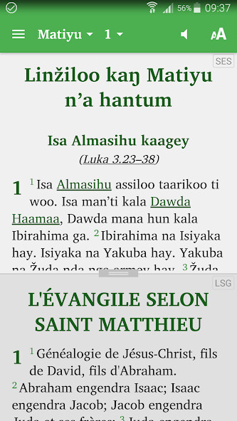 Run android online APK Bible en Songoy de Gao from MyAndroid or emulate Bible en Songoy de Gao using MyAndroid