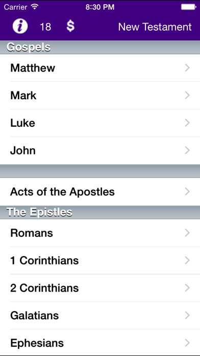 Emulate iPhone app Bible for Catholics using MyAndroid Emulate iPhone app Bible for Catholics using MyAndroid