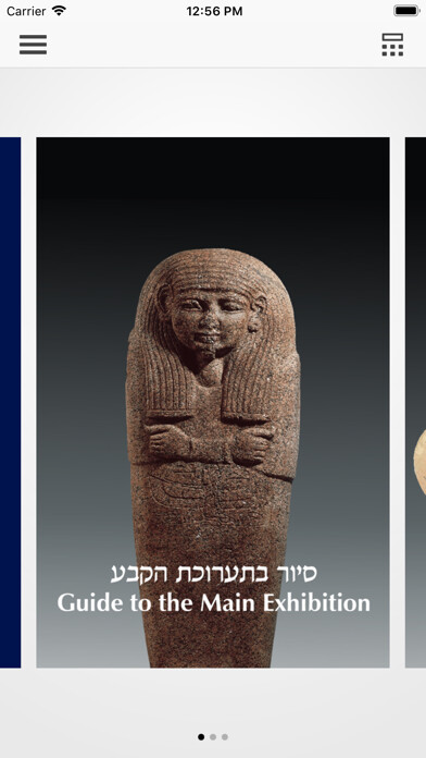 Run android online APK Bible Lands Museum Jerusalem from MyAndroid or emulate Bible Lands Museum Jerusalem using MyAndroid