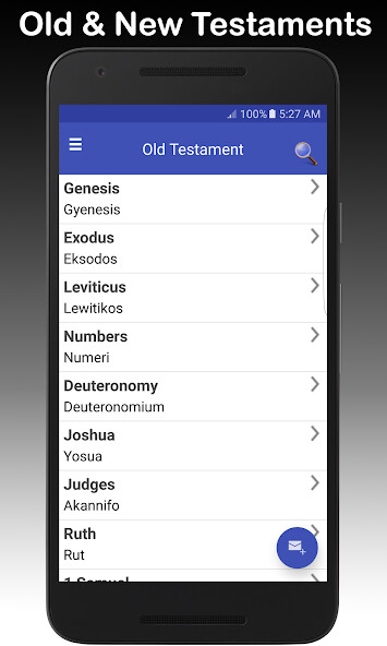 Run android online APK Bible NIV KJV from MyAndroid or emulate Bible NIV KJV using MyAndroid