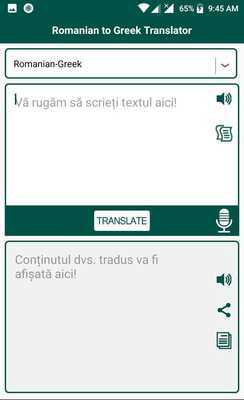 Emulate Android APK Bible Quote KJV Free Wallpaper Emulate Android APK Bible Quote KJV Free Wallpaper