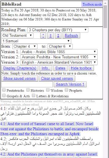 Run android online APK BibleRead Arabic Greek Hebrew Persian Turkish from MyAndroid or emulate BibleRead Arabic Greek Hebrew Persian Turkish using MyAndroid Run android online APK BibleRead Arabic Greek Hebrew Persian Turkish from MyAndroid or emulate BibleRead Arabic Greek Hebrew Persian Turkish using MyAndroid