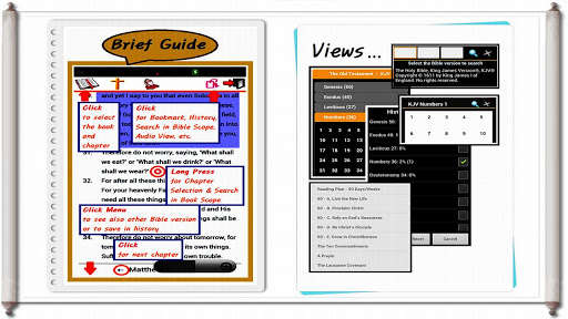 Run android online APK Biblesmith - Hindi (ERV) from MyAndroid or emulate Biblesmith - Hindi (ERV) using MyAndroid