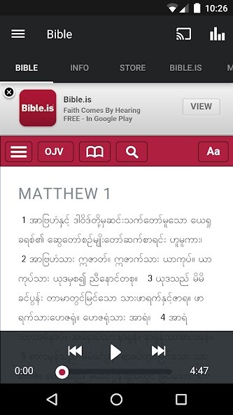 Emulate iPhone app Bible Society of Myanmar using MyAndroid