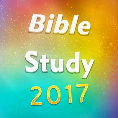 Emulate Android APK Bible Study 2018 Emulate Android APK Bible Study 2018