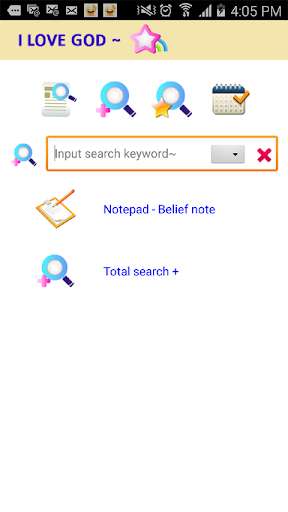 Run android online APK Bible study, Faith Helper (R) - Faith Check from MyAndroid or emulate Bible study, Faith Helper (R) - Faith Check using MyAndroid Run android online APK Bible study, Faith Helper (R) - Faith Check from MyAndroid or emulate Bible study, Faith Helper (R) - Faith Check using MyAndroid