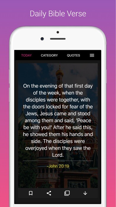 Emulate iPhone app Bible Verse & Jesus Quotes using MyAndroid Emulate iPhone app Bible Verse & Jesus Quotes using MyAndroid