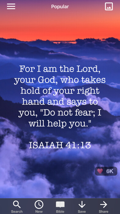 Emulate iPhone app Bible Verses: Daily Devotional using MyAndroid Emulate iPhone app Bible Verses: Daily Devotional using MyAndroid