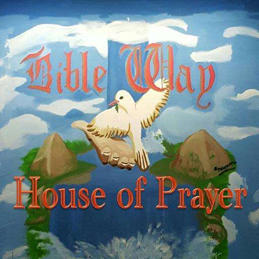 Run android online APK Bible Way House Of Prayer TV Channel from MyAndroid or emulate Bible Way House Of Prayer TV Channel using MyAndroid Run android online APK Bible Way House Of Prayer TV Channel from MyAndroid or emulate Bible Way House Of Prayer TV Channel using MyAndroid