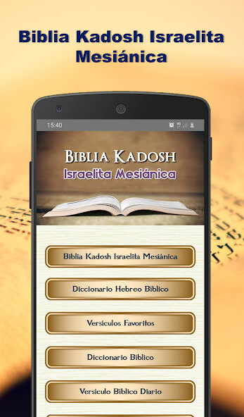 Run android online APK Biblia Kadosh Israelita from MyAndroid or emulate Biblia Kadosh Israelita using MyAndroid