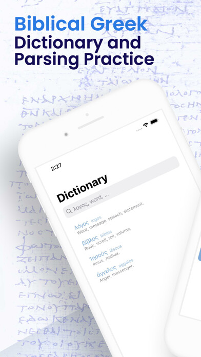 Emulate iPhone app Biblical Greek Dictionary using MyAndroid Emulate iPhone app Biblical Greek Dictionary using MyAndroid