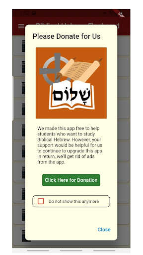 Run android online APK Biblical Hebrew Flashcard (Kelley) from MyAndroid or emulate Biblical Hebrew Flashcard (Kelley) using MyAndroid