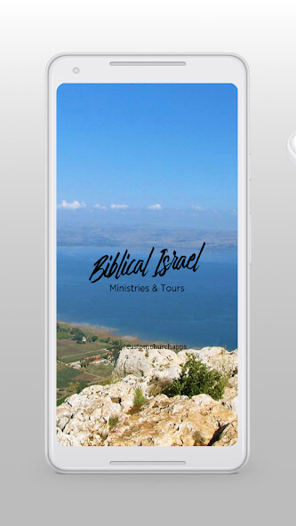 Run android online APK Biblical Israel Min. Tours from MyAndroid or emulate Biblical Israel Min. Tours using MyAndroid Run android online APK Biblical Israel Min. Tours from MyAndroid or emulate Biblical Israel Min. Tours using MyAndroid