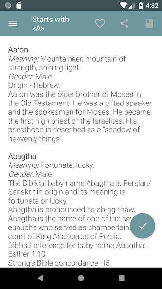 Run android online APK Biblical Names from MyAndroid or emulate Biblical Names using MyAndroid