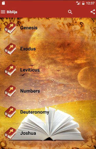 Run android online APK Biblija - Croatian from MyAndroid or emulate Biblija - Croatian using MyAndroid