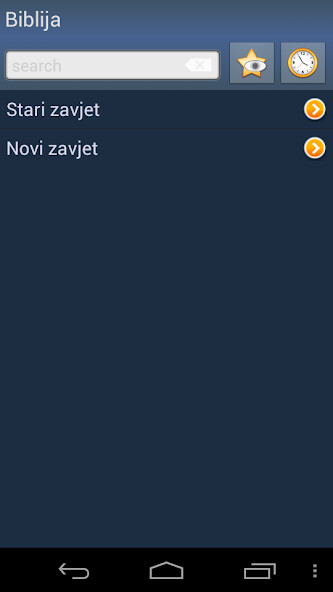 Run android online APK Biblija from MyAndroid or emulate Biblija using MyAndroid Run android online APK Biblija from MyAndroid or emulate Biblija using MyAndroid