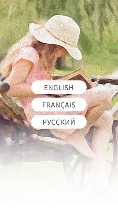 Emulate iPhone app Bibliofix using MyAndroid Emulate iPhone app Bibliofix using MyAndroid