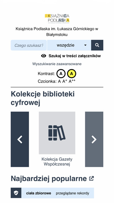 Emulate iPhone app Bibliografia Podlaska using MyAndroid