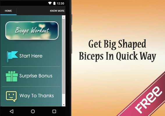 Emulate Android APK Biceps Workout Guide Emulate Android APK Biceps Workout Guide