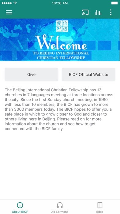Emulate iPhone app BICF using MyAndroid