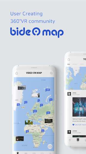 Emulate Android APK bideomap Emulate Android APK bideomap