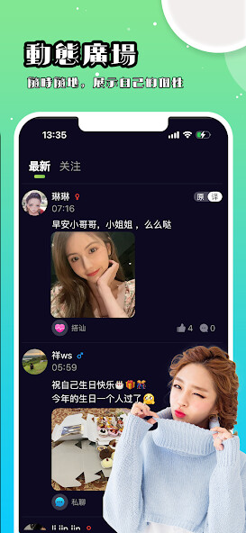 Run android online APK Bidong from MyAndroid or emulate Bidong using MyAndroid Run android online APK Bidong from MyAndroid or emulate Bidong using MyAndroid
