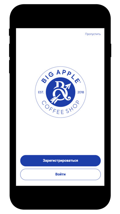 Emulate iPhone app Big Apple Coffee using MyAndroid Emulate iPhone app Big Apple Coffee using MyAndroid