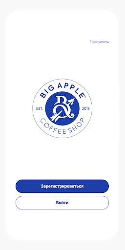 Emulate Android APK Big Apple Emulate Android APK Big Apple
