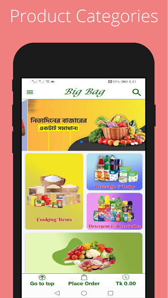 Run android online APK Big Bag: Online Grocery from MyAndroid or emulate Big Bag: Online Grocery using MyAndroid Run android online APK Big Bag: Online Grocery from MyAndroid or emulate Big Bag: Online Grocery using MyAndroid
