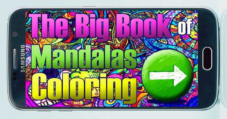 Emulate Android APK Big Book of Mandalas Coloring - Mandala coloring Emulate Android APK Big Book of Mandalas Coloring - Mandala coloring