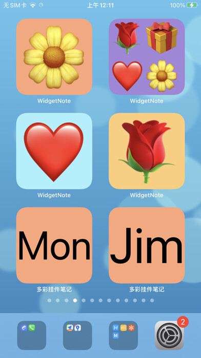 Emulate iPhone app Big Font Note 4 Widget & Watch using MyAndroid Emulate iPhone app Big Font Note 4 Widget & Watch using MyAndroid