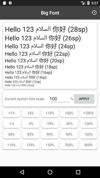 Emulate Android APK Big Font