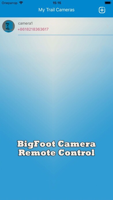 Emulate iPhone app BigfootCamera using MyAndroid Emulate iPhone app BigfootCamera using MyAndroid