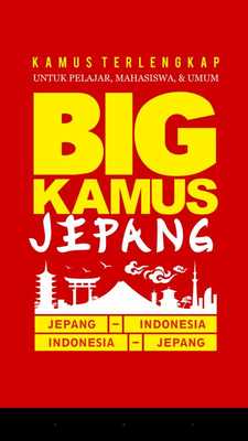 Emulate Android APK Big Kamus Jepang