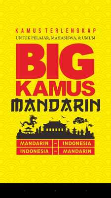 Emulate Android APK Big Kamus Mandarin Emulate Android APK Big Kamus Mandarin