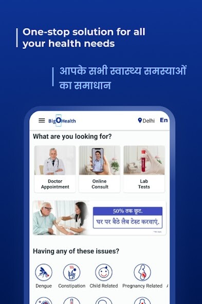 Run android online APK BigOHealth - Instant Doctor from MyAndroid or emulate BigOHealth - Instant Doctor using MyAndroid Run android online APK BigOHealth - Instant Doctor from MyAndroid or emulate BigOHealth - Instant Doctor using MyAndroid