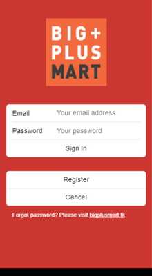 Emulate Android APK Big Plus Mart Emulate Android APK Big Plus Mart
