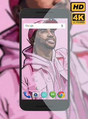 Emulate Android APK Big Sean Wallpaper