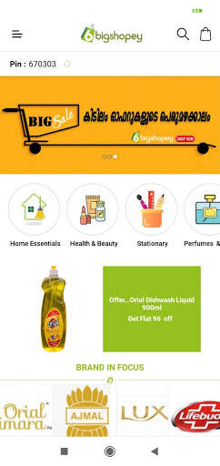 Run android online APK Bigshopey from MyAndroid or emulate Bigshopey using MyAndroid Run android online APK Bigshopey from MyAndroid or emulate Bigshopey using MyAndroid