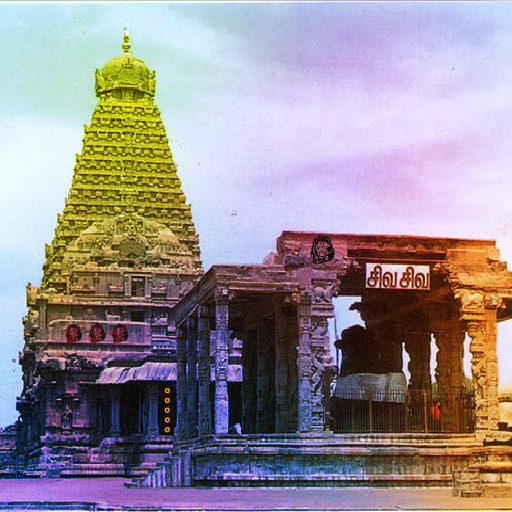 Run android online APK Big Temple Escape from MyAndroid or emulate Big Temple Escape using MyAndroid