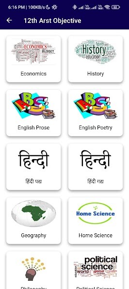 Run android online APK Bihar Board 12 Objective Arts from MyAndroid or emulate Bihar Board 12 Objective Arts using MyAndroid Run android online APK Bihar Board 12 Objective Arts from MyAndroid or emulate Bihar Board 12 Objective Arts using MyAndroid